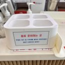 246-운정3-246 | 파주심야카페 더 리터24 운정해오름마을점 방문 후기 및 추천 메뉴