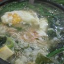 김명자 굴국밥 이미지