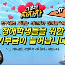 차차차타이어 이미지