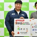 대동테크 이미지