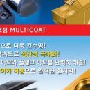 윤영테크 이미지