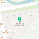 CU화도부영 이미지