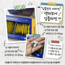 덴티모어 임플타민 잇몸뼈영양제 아빠 선물 솔직후기