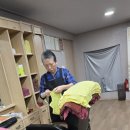 명인이용소