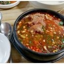 신조선집 이미지