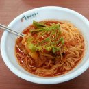 망향비빔국수 이미지