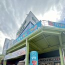 오천 하나로마트 이미지