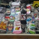 은혜상회 이미지