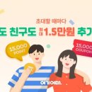 마실무인호텔 이미지