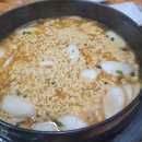 황토방찻집