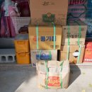 청용상회