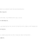 지요건축사사무소 이미지