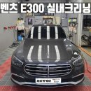 제이카케어 네이버블로그