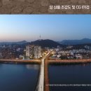 한남동168 이미지