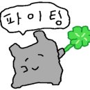 키노시타스시 - 광주시 신현로 83 | 키노시타스시