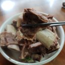 우영갈비 이미지