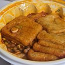 이수역 우동맛집 난바우동 배민 주문 카모마라우동 후기