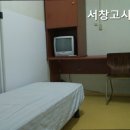 서창고시원