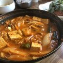 일상다반상 이미지