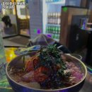 포차1번지 먹새통 전남대점 이미지