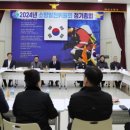 (주)삼양소방 네이버블로그