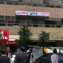 일미해장국 | 여의도 점심 맛집 신상 발견! ‘일미온’ 소고기해장국 후기