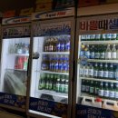 마더석쇠스 이미지