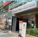 분당-246 이미지