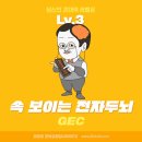 2020.05.30