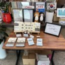 (주)삼부연 이미지
