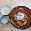밀면의법칙 이미지
