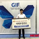 이노베이터 이미지