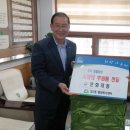 법1동행정복지센터 이미지