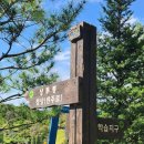 영인면 아산온천로 | 아산에 있는 영인산 자연휴양림 수목원에 다녀왔어요