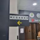 Sun골프아카데미 이미지