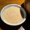 일일시호주 이미지