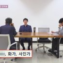 그린연합내과의원 이미지