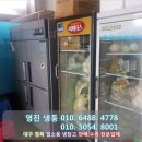 달구벌식당 이미지