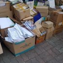 ㈜에코엠시스 이미지