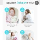 물고빨고 | 국민 애착인형 젤리캣 블라썸 실버 버니 M 후기, 젤리캣 사이즈 추천, 출산선물추천