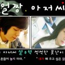 왕달