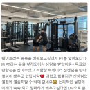 디엠피티 네이버블로그