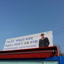 [NO.306]박유천배우님 드라마 냄새를 보는 소녀 커피차 서포트 - 박유천, 냄새를보는소녀, 냄보소...