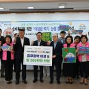 관악농협 이미지