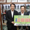 (주)미소 이미지