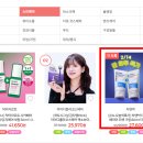&#34;올리브 영 스킨케어 Pick! 차앤박 더마앤서 배리어 리셋 크림, 왜 추천받는 걸까?&#34;