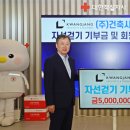 건축사사무소광장 이미지