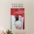 제뉴인컴퍼니 이미지