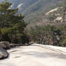 이수산림