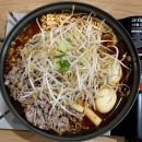 즉떡112 이미지